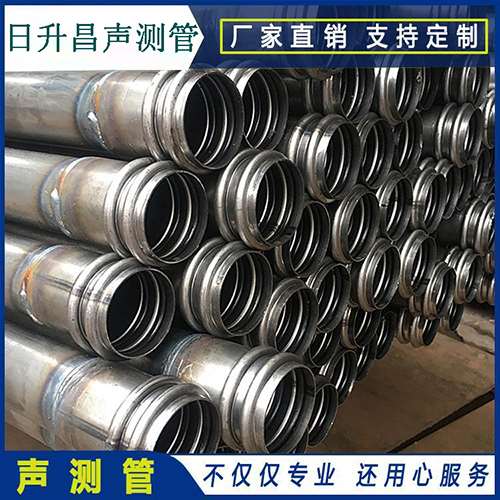 渝北声测管的性能试验项目、取样数量及方法