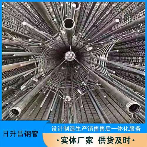 渝北声测管加固处理操作要点