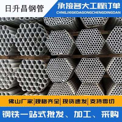 渝北声测管桩基现场检测技术规定