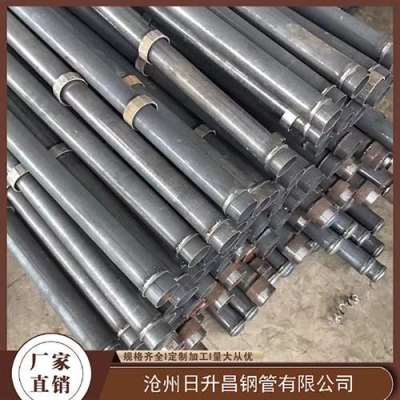 渝北最薄的声测管壁厚可以到什么程度