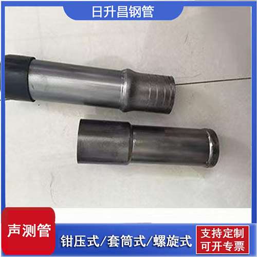 渝北声测管检测前准备工作有哪些