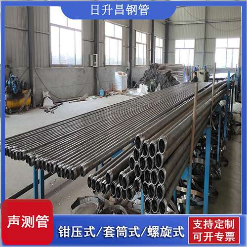 渝北声测管在单桩竖向抗拔静载试验中的应用