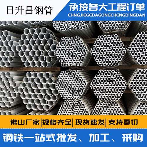 渝北声测管的性能检测试验